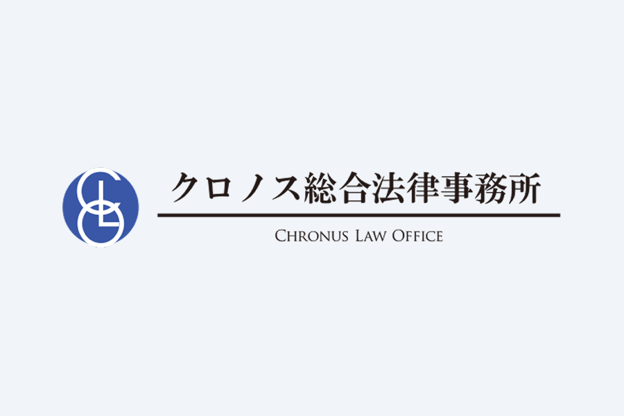 【交通事故】主婦の休業損害はいくら？相場や計算方法を弁護士が解説