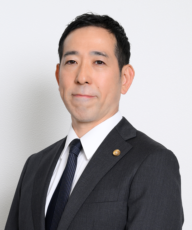 弁護士 佐藤 睦巳