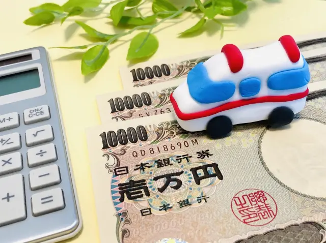 入院雑費
