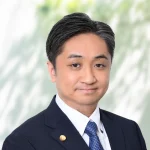 弁護士 竹若暢彦