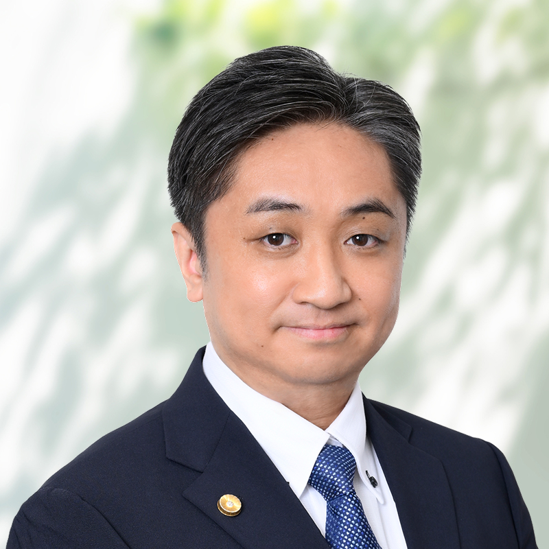弁護士 竹若暢彦